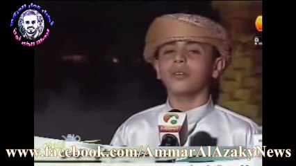 قصة يوسف بصوت عمار العزكي