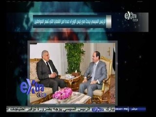 #غرفة_الأخبار | موجز أخبار الثامنة مساءا | 27 سبتمبر 2014‬