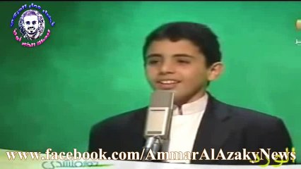 أنشودة كلما ناديت بصوت عمار العزكي