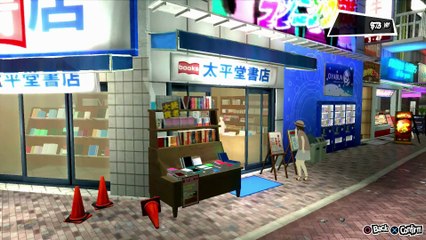 PERSONA 5 FIRST TIME PLAYTHROUGH PART 115 - KANESHIRO CALLING CARD