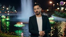 رائد ابو فتيان - اسمك المقصود (فيديو كليب) - 2017