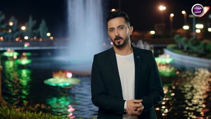 رائد ابو فتيان - اسمك المقصود (فيديو كليب) - 2017