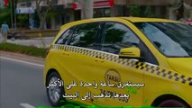 مسلسل البدر الحلقة 3 القسم 1 مترجم للعربية - زوروا رابط موقعنا بأسفل الفيديو