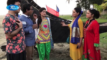 মাহিনের নীল তোয়ালে (পর্ব-৪) - Mahiner Nill Towale (EP-4) - Eid Drama ft. Mosharraf Karim, Tisha