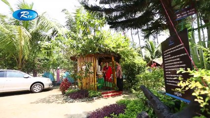 মাহিনের নীল তোয়ালে (পর্ব-৬) - Mahiner Nill Towale (EP-6) - Eid Drama ft. Mosharraf Karim, Tisha