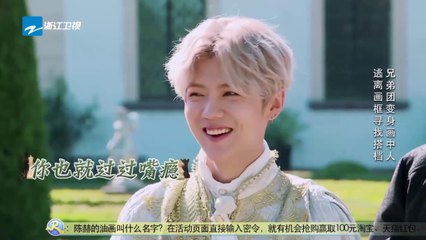 【精选】邓超迷弟合辑 对王力宏搂腰大叫唱歌传情 实力演绎粉丝在偶像面前的样子《奔跑吧》Keep Running EP.12 20170630 [ 浙江卫视官方HD ]