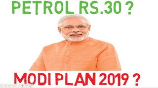 NARENDRA MODI 2019 ELECTION MASTER PLAN