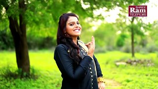 Kajal Maheriya New Song - Banvu Chhe Tari Ladi - Full HD Video - Latest Gujarati DJ Song 2017
