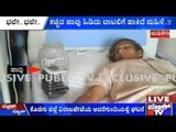 Madikeri: Woman Bitten By Snake, Carries It To Hospital