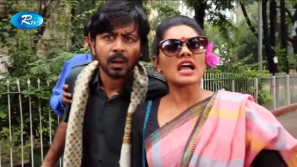 রঙ্গিন বায়োস্কোপ - Rongin Biscope - Eid Telefilm ft Afnan Nisho, Tisha