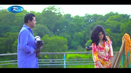 শেষের গল্প - Shesher Golpo - Mahfuz - Mou - Eid Drama