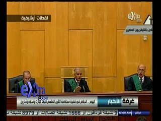 #غرفة_الأخبار | موجز أخبار الثانية عشر صباحا | 26 سبتمبر 2014‬