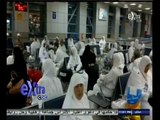 #غرفة_الأخبار | موجز أخبار الحادية عشر مساء | 26 سبتمبر 2014‬