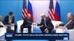 i24NEWS DESK | Trump, Putin held second undisclosed meeting | Wednesday, July 19th 2017