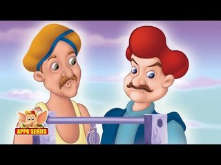 Akbar and Birbal Tales - The Water in the Well