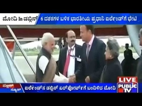 Ireland: PM Narendra Modi In Dublin
