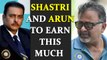 Ravi Shastri will get upto Rs 8 crore for his service to team India | Oneindia News