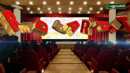 Kajol Speech  VIP 2 Team Press Meet