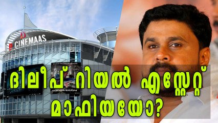 Dileep Lords Over a Real Estate Empire Worth Rs 600 Crore | Filmibeat Malayalam