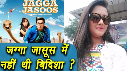 Download Video: Jagga Jasoos TEAM REACTS on Bidisha Bezbaruah SUICIDE | FilmiBeat