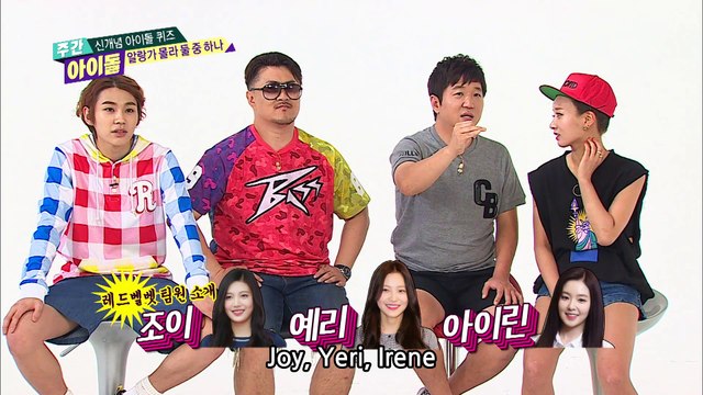 (ENG SUB : Weekly Idol ep.206) Voice Imitation Queen AOA Choa 주간아이돌 206회 복면성대모사왕 aoa초아