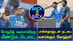 After 4 years Rohit Sharma is added in Test match team-Oneindia Tamil