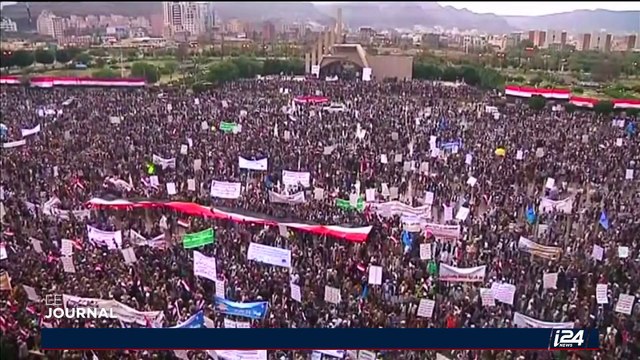 Diplomatie: Sanctions américaines contre l'Iran pour ses missiles balistiques