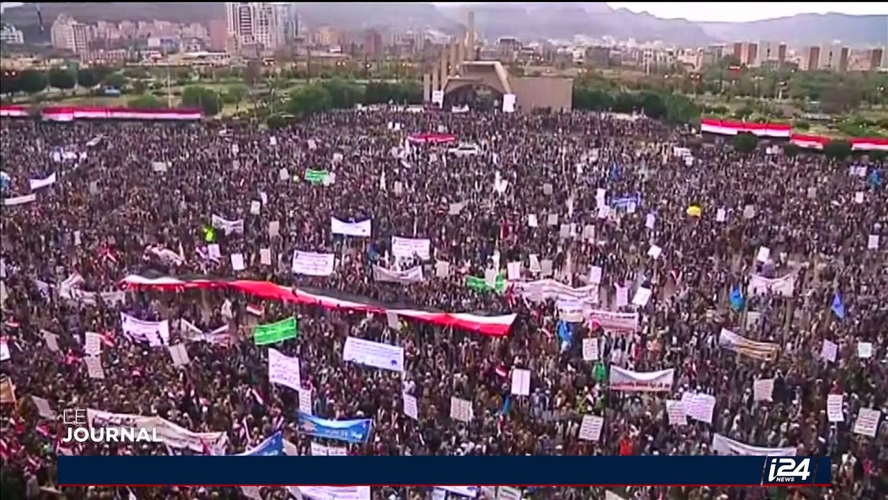 Diplomatie: Sanctions américaines contre l'Iran pour ses missiles balistiques