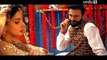 Wait is over here is Theatrical trailer of Drama Serial Baaghi based on Life of Qandeel Baloch Starring Saba Qamar Start