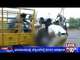 Dharwad: KSRTC Bus Collides With Tata Indica, 5 Dead On The Spot