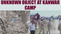 Kanwar Yatra: Suspicious object seized from the yatra camp in Uttarakhand | Oneindia News
