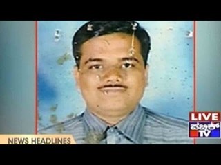 Public News | Top Stories | Sep 22nd, 2015 | 7 PM
