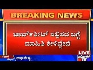 NCW Chaiperson Asks Why No Charge Sheet Against Raghaveshwara Shree Yet
