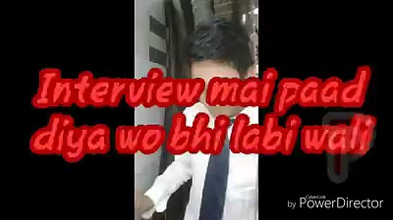 English Interview