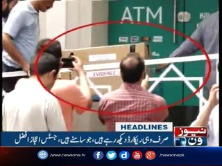 NewsONE Headlines 12PM | 19-July-2017