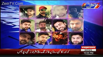 Aisa Na Ho Kay Match Imran Khan Jeet Jayen aur Trophy Zardari Sahab Aur Farooq Sattar Le Kar Bhag Jayen -Javed Chaudhry