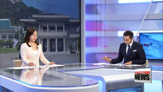 Moon administration unveils policy roadmap for next five years