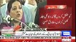 another JIT should be formed over Panama JIT - Anushay Rehman
