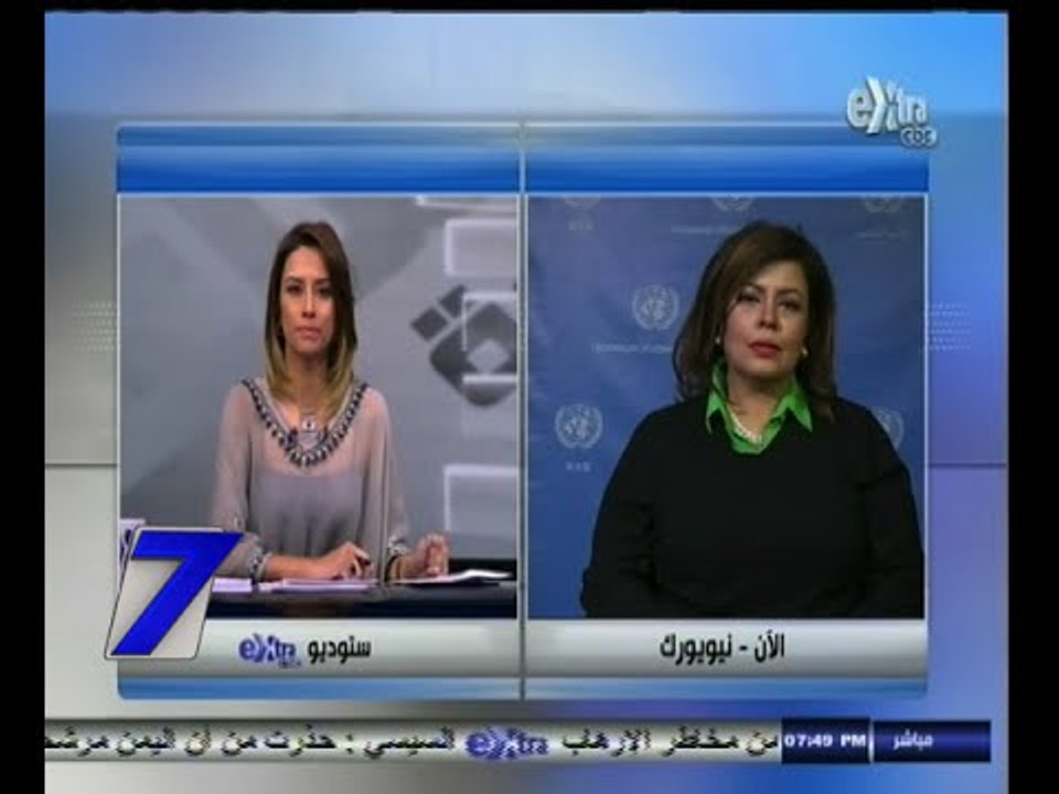 #السابعة | حنان البدري : أمريكا تريد الضغط على مصر لمواجهة تنظيم داعش بدور أكبر