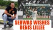 Virender Sehwag wishes Denis Lillee happy birthday in hilarious way | Oneindia News