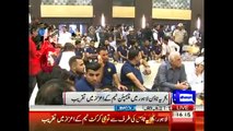 Bahria Town Ceremony Malik Riaz gives expensive gifts to Pakistani Cricket Players