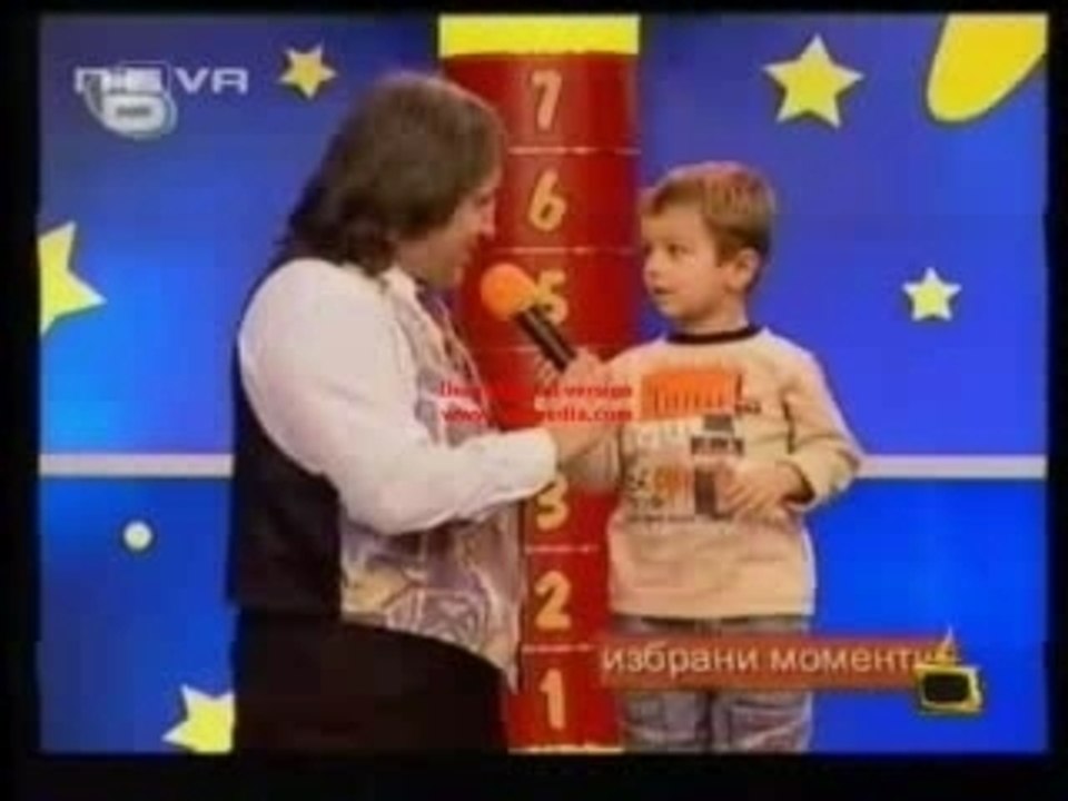 Сополите ме требозят