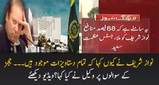 We Are Tired Of Asking Who Is The Owner Of Flats - Justice Azmat Saeed Remarks
