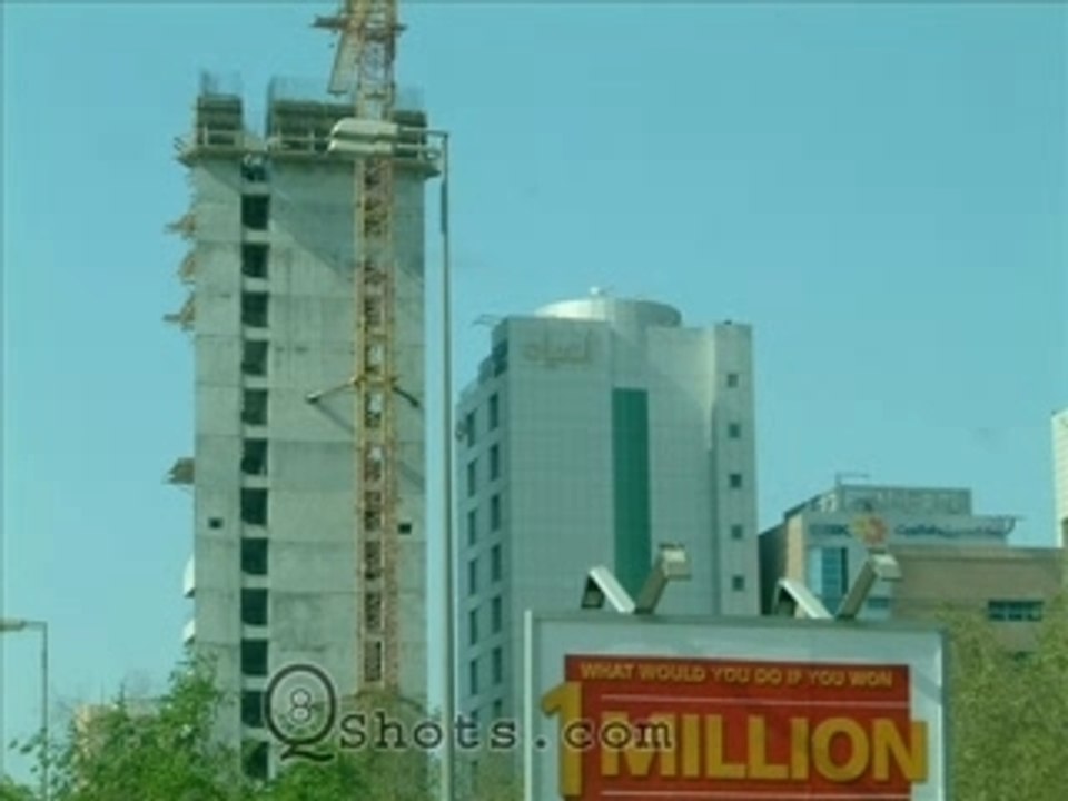 Kuwait bank video