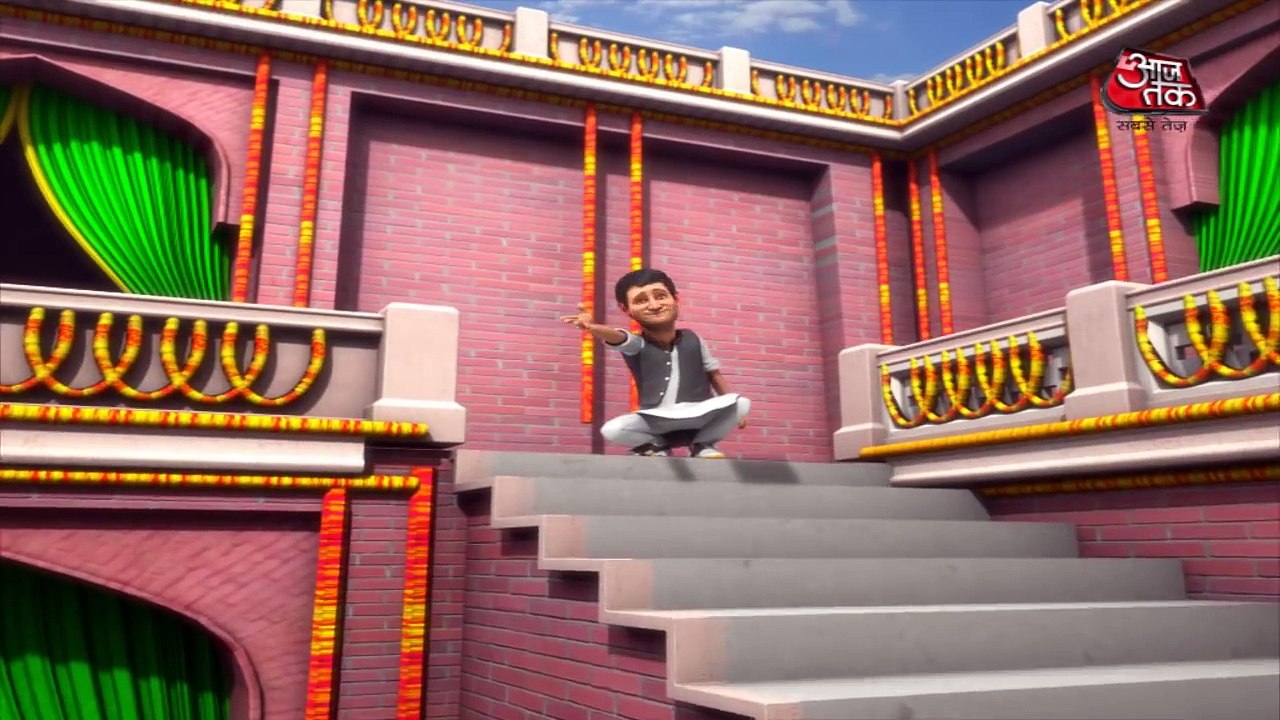 So Sorry  जनता को कैश पसंद है