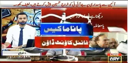 Kashif Abbasi was in Court Room today. Watch his Real Time analysis on today's proceeding