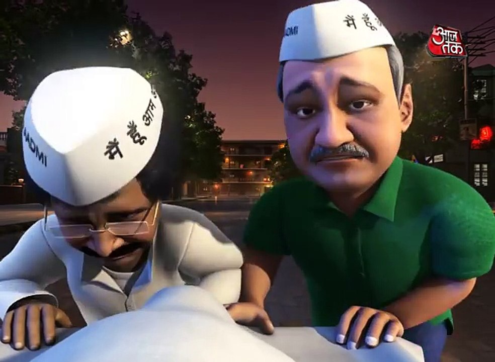 So Sorry  ऐ भाई कोई तो बच लो रे - YouTube