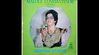 Simone Tamar - Ya Lahd Elghoziyel (Algérie)