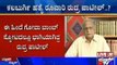 M.M. Kalburgi Murder Case: Shocking Facts Revealed