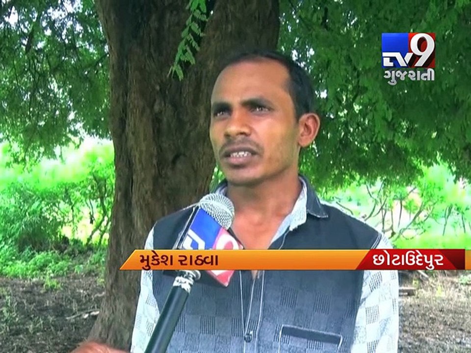 Cruel act of Khap Panchayat: Woman thrashed over suspicious illicit relation-Tv9 Gujarati